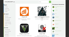 Desktop Screenshot of cyclone-soft.com