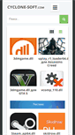Mobile Screenshot of cyclone-soft.com